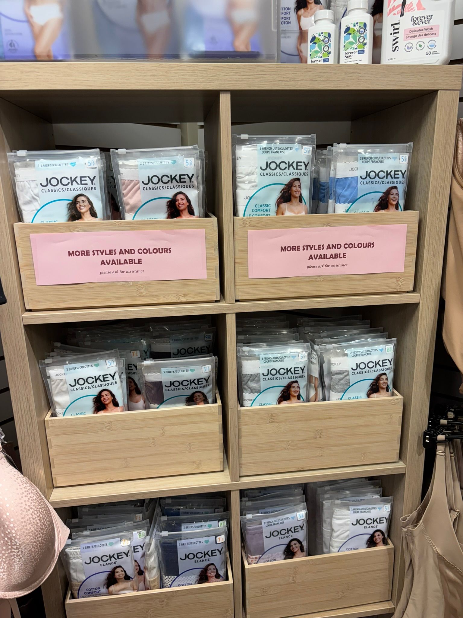 Jockey Intimates